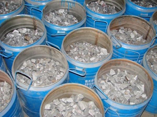 Приобретаем сплавы редкоземельных металлов